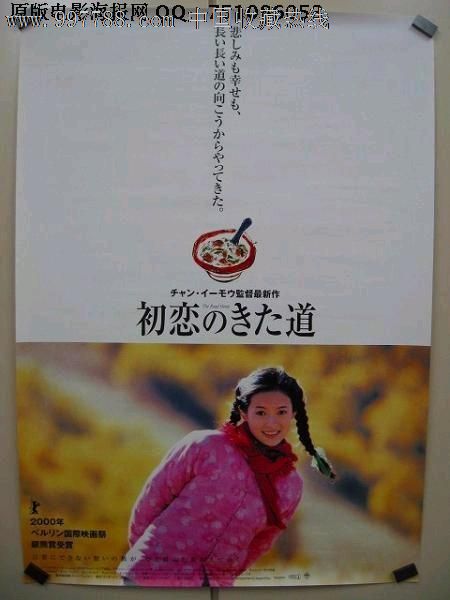哪里可以办罗马尼亚身份证